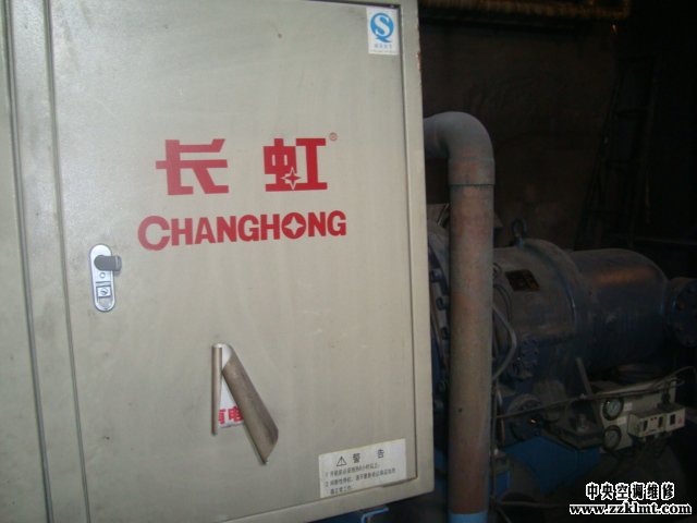 长虹中央黄瓜视频在线下载维修黄瓜视频IOS无限观看免费
