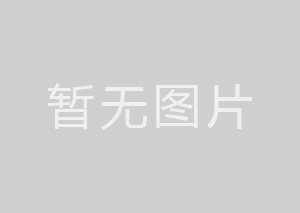盐城黄瓜视频APP视频免费观看种子种苗业务